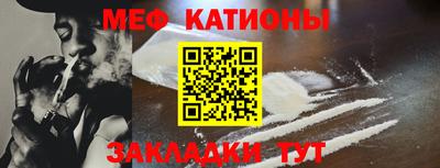 соль курить ск Заводоуковск