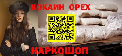 jwh Будённовск