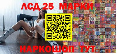 jwh Будённовск