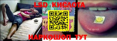 крисы Бугуруслан