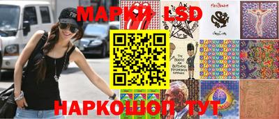 крисы Бугуруслан