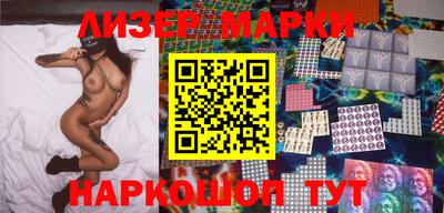 jwh Будённовск