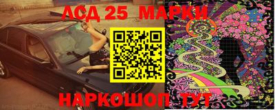 jwh Будённовск