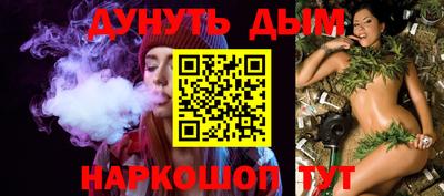мдма Бузулук