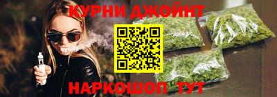 мдма Бузулук