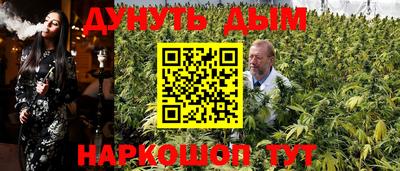 крисы Бугуруслан