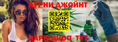 мдма Бузулук