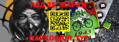 крисы Бугуруслан