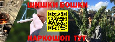 jwh Будённовск