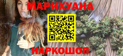 jwh Будённовск