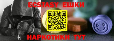 jwh Будённовск