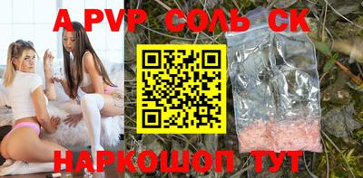 jwh Будённовск