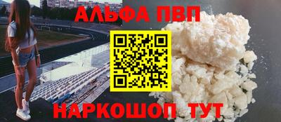 jwh Будённовск