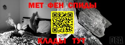 крисы Бугуруслан