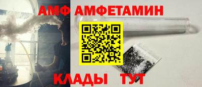 jwh Будённовск