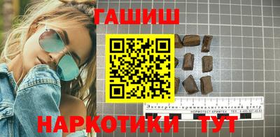 jwh Будённовск