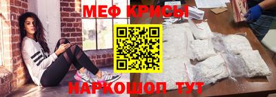 jwh Будённовск