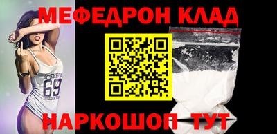 крисы Бугуруслан
