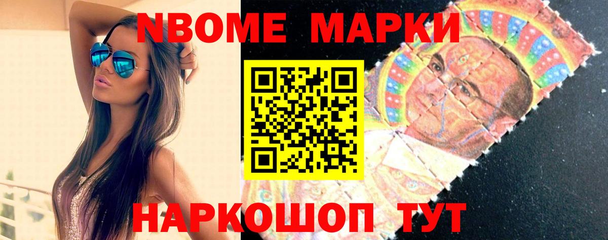 Лсд 25 экстази кислота Кинешма